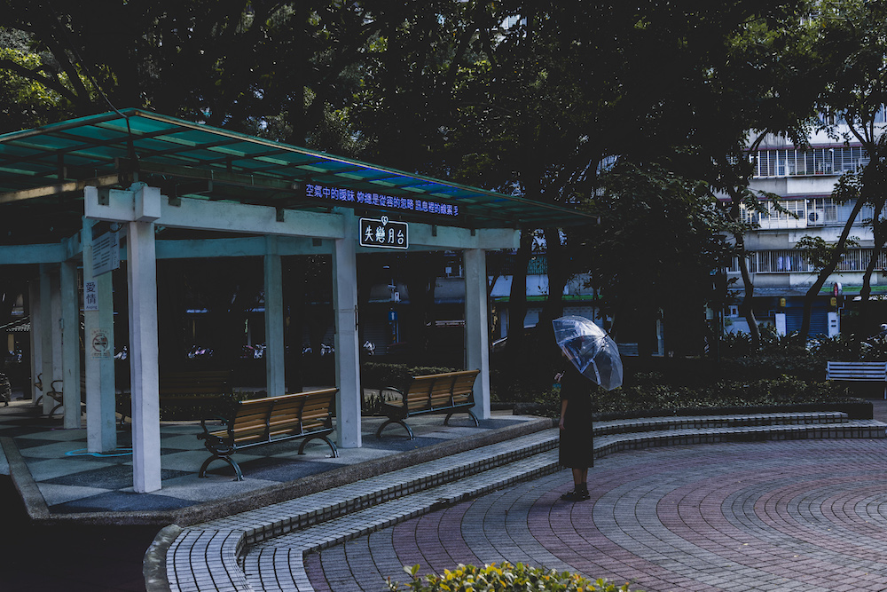 〈愛情車站〉街聲、左腦創意_05