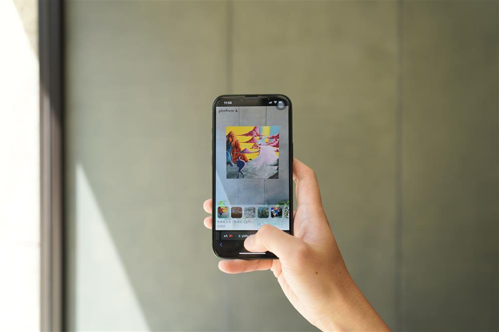 4_AR線上試掛_（作品名：如果有天堂，應該在山上吧）壓縮