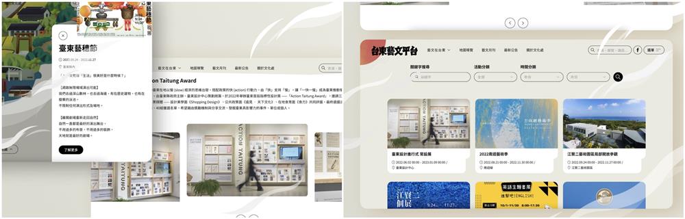 拼拼1118007 拼拼1118007