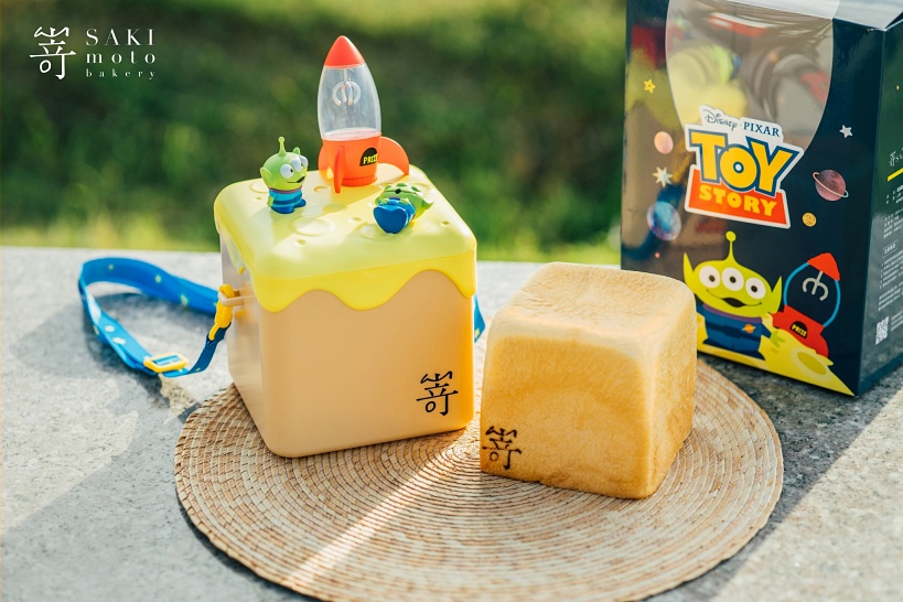 小檔嵜本 SAKImotoBakery 新品LINE_ALBUM_2022_0.11.4_221121