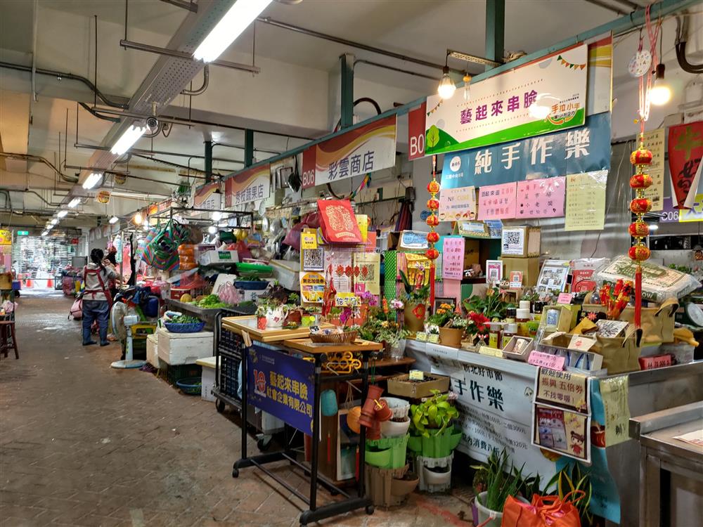 三重中央市場改造_04