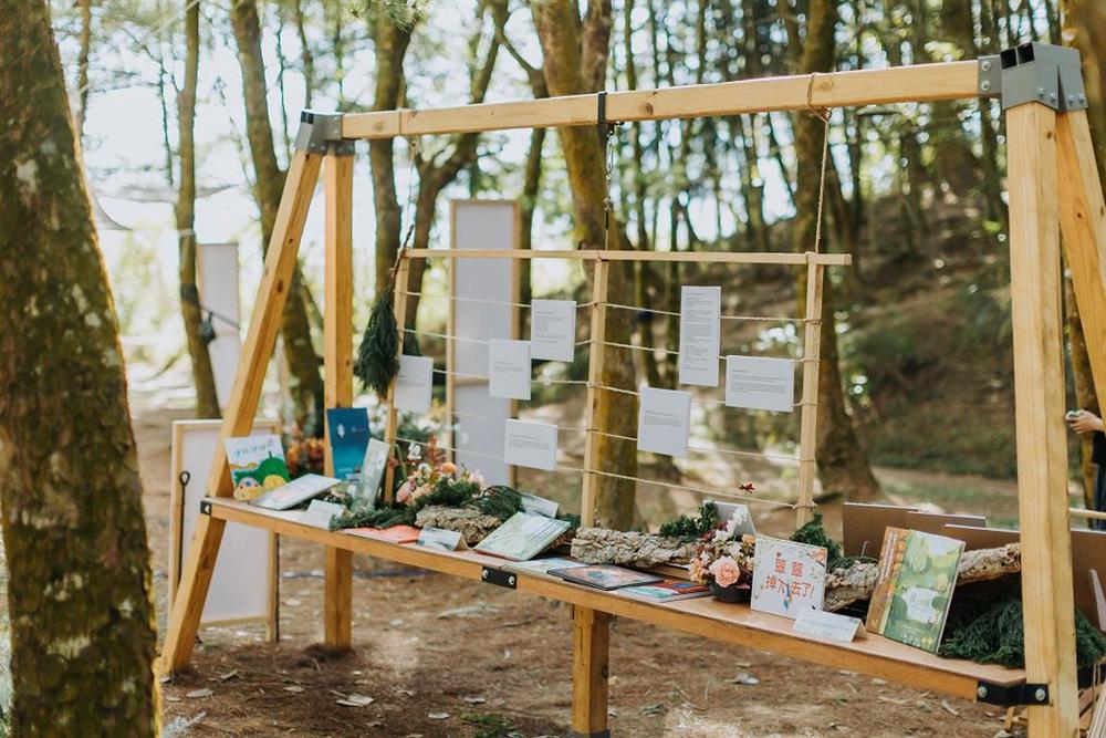 2021書市野餐日 (3)2021書市野餐日_森林閱讀區