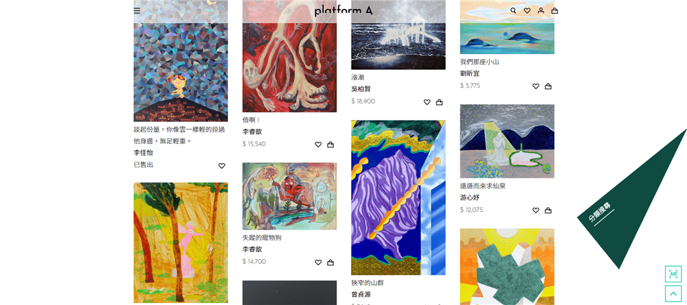 a4f7ada2-e507-4b56-ac81-2461c898f131