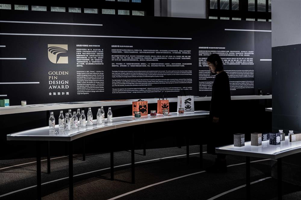 2022金點設計展_07