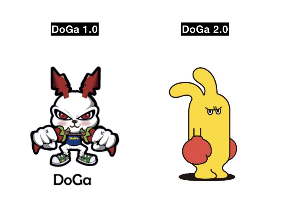 ＤＯＧＡ2.001