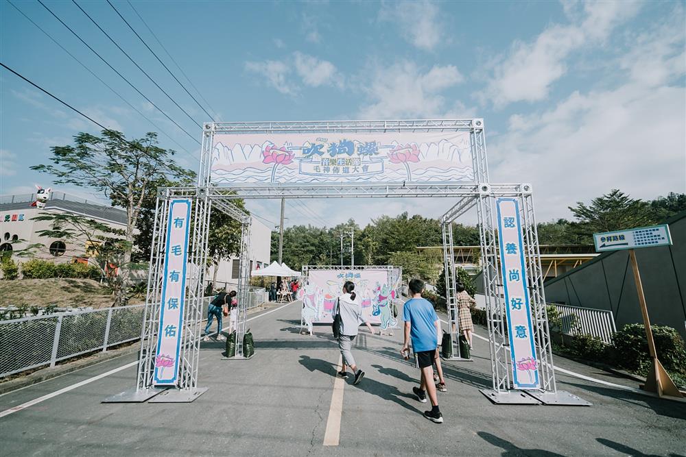 小檔2022吹狗螺音樂生活節c-2. 2020活動氛圍