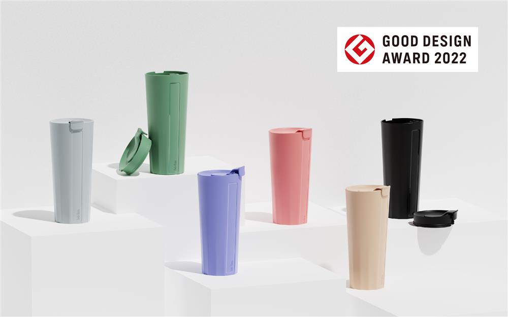 形象圖12 -hó-lim 飲料杯榮獲日本GOOD DESIGN AWARD