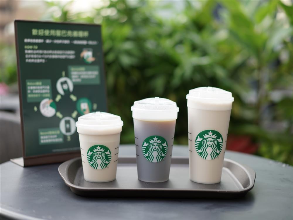 星巴克宣布，自7月下旬於後山埤及桃園縣府兩家門市導入循環杯機台後，即日起擴大循環杯專案導入達60家門市提供「循環杯服務」，並將於2023年依各地方法規陸續導入其他地區，至2023年底全門市皆能提供「循環杯服務」，期望邀請消費者一起為促進環境永續盡一份心力。 (2)