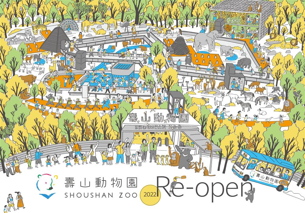 309544072_5474933715876855_4102885564253590315_n