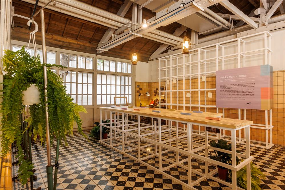 4. Twinkle Stars，一座舞台 展區全貌