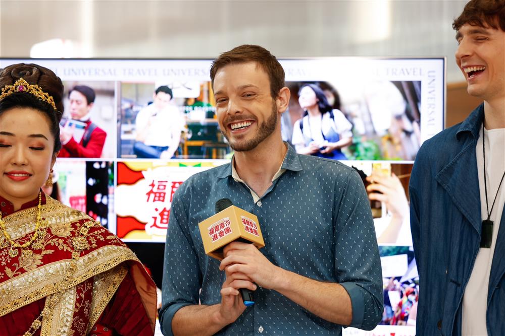 第五集領旗人、美國網紅布萊恩分箱開箱台灣過程