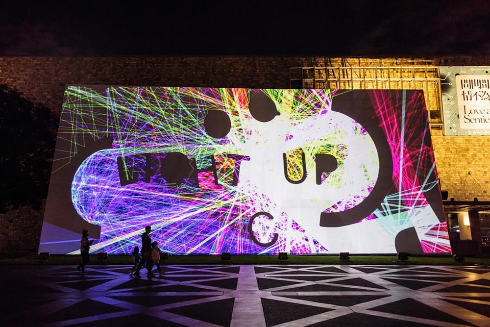 小檔2023臺灣國際光影藝術節01_查克・利伯曼  Zachary LIEBERMAN 〈反射研究〉 Reflection Studies