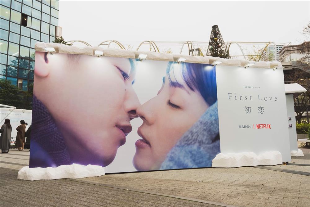 First Love 初戀咖啡車3