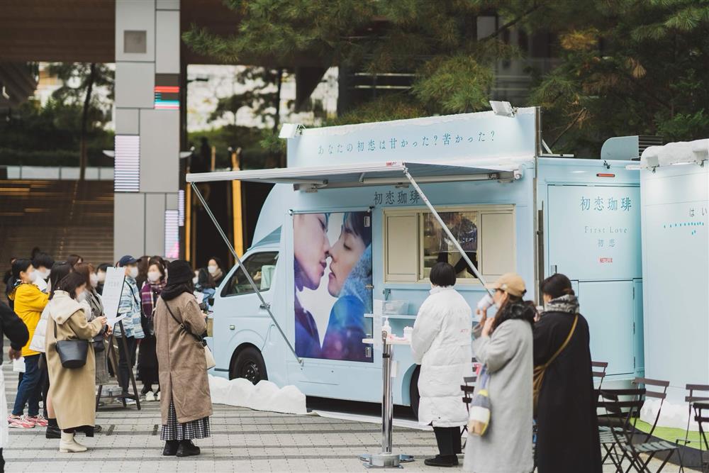 First Love 初戀咖啡車2