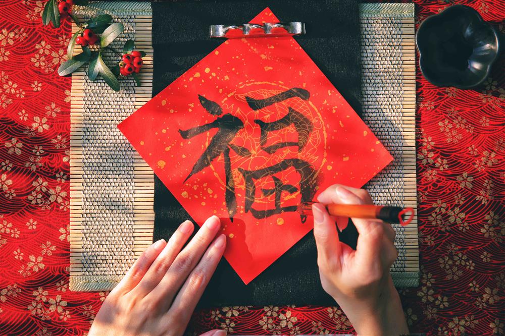 【虹夕諾雅 谷關 HISHINOYA Guguan】新年限定活動 手寫春聯・Spring couplet 【虹夕諾雅 谷關 HISHINOYA Guguan】新年限定活動 手寫春聯・Spring couplet