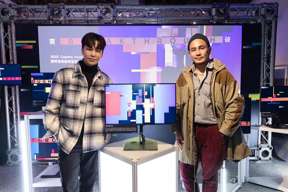 【新聞照片13】金鐘特效化妝師儲旭、跨界創作者李霽擔綱2022 ColorPro Award國際視覺藝術創作大賽評審，從跨域視角評選來自全球各地的「突破」創作。