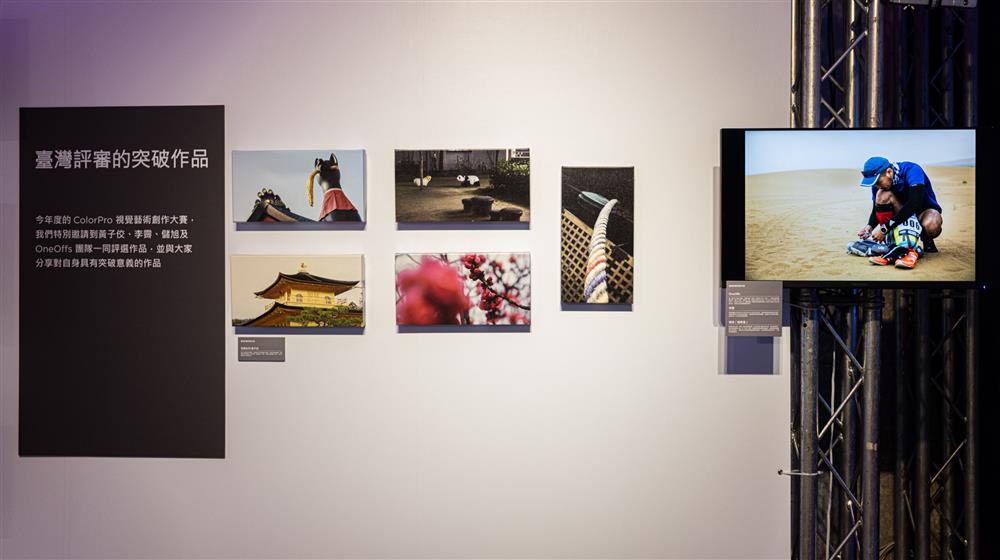 【新聞照片11】非典型收藏家黃子佼擔任2022 ColorPro Award評審，將於國際視覺藝術暨攝影展中展出個人底片攝影作品「京都系列」。