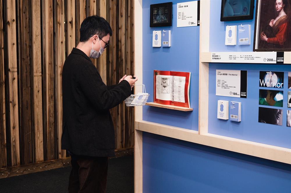 2022 臺北文創記憶中心 (PC_Plan b)_27