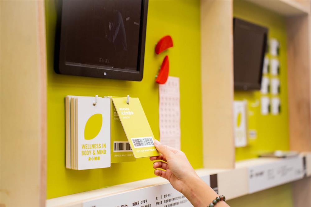 2022 臺北文創記憶中心 (PC_Plan b)_05