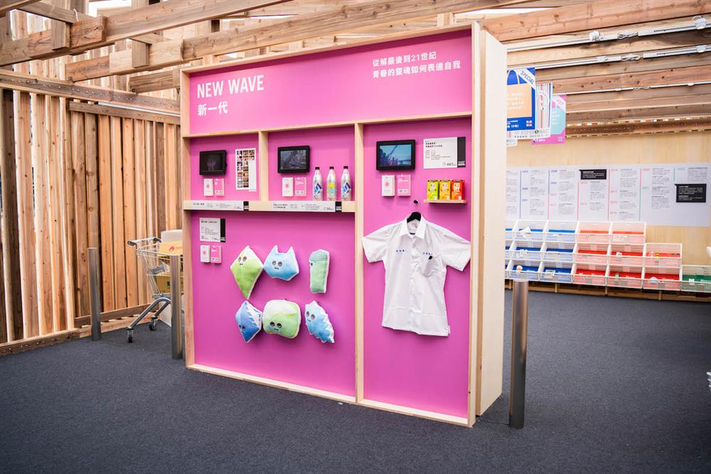 2022 臺北文創記憶中心 (PC_Plan b)_20