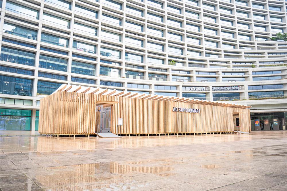 2022 臺北文創記憶中心 (PC_Plan b)_01