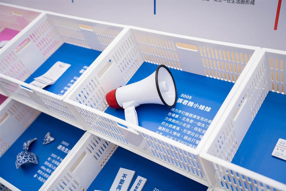 2022 臺北文創記憶中心 (PC_Plan b)_19