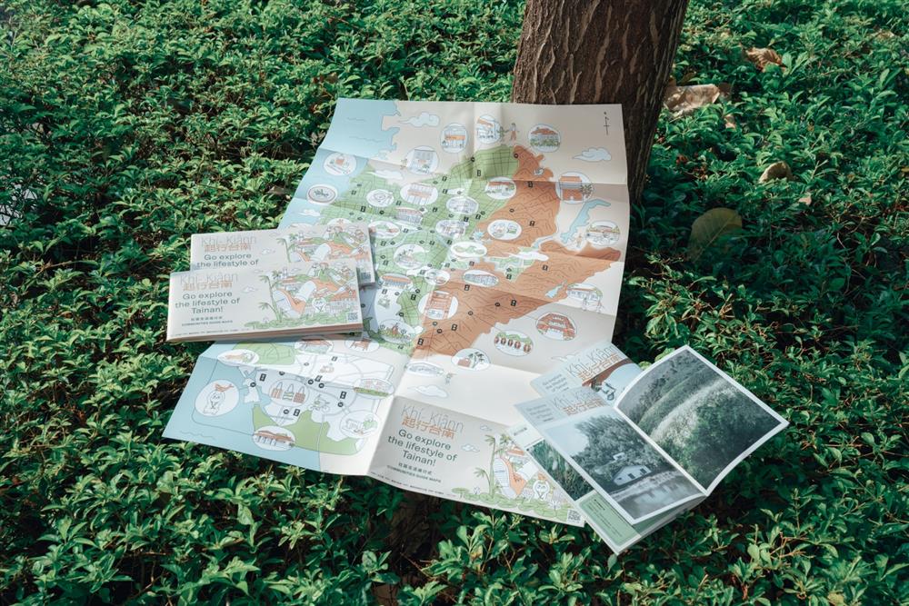 起行khí- kiânn台南社區營造指南_05