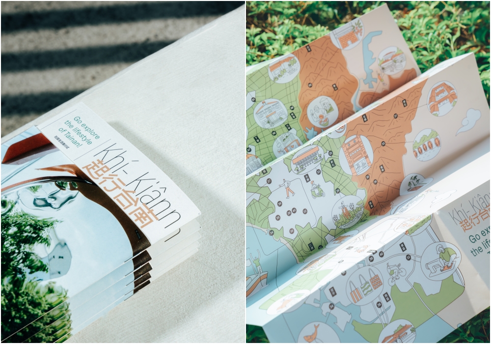 起行khí- kiânn台南社區營造指南_03