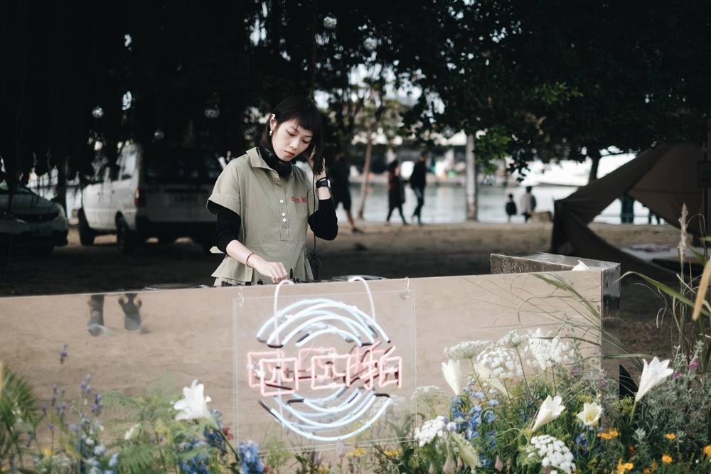 森誕電音派對--四四拍唱片行DJ Zina 森誕電音派對--四四拍唱片行DJ Zina