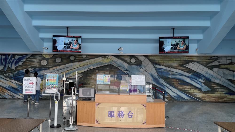 臺北體育館品牌視覺入口空間再設計_08