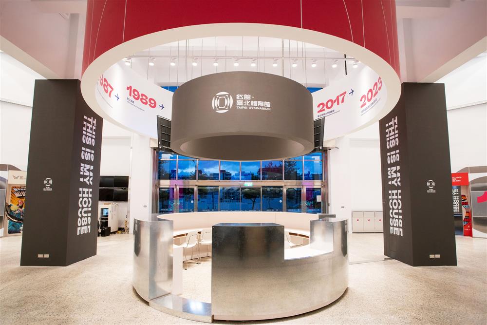臺北體育館品牌視覺入口空間再設計_10