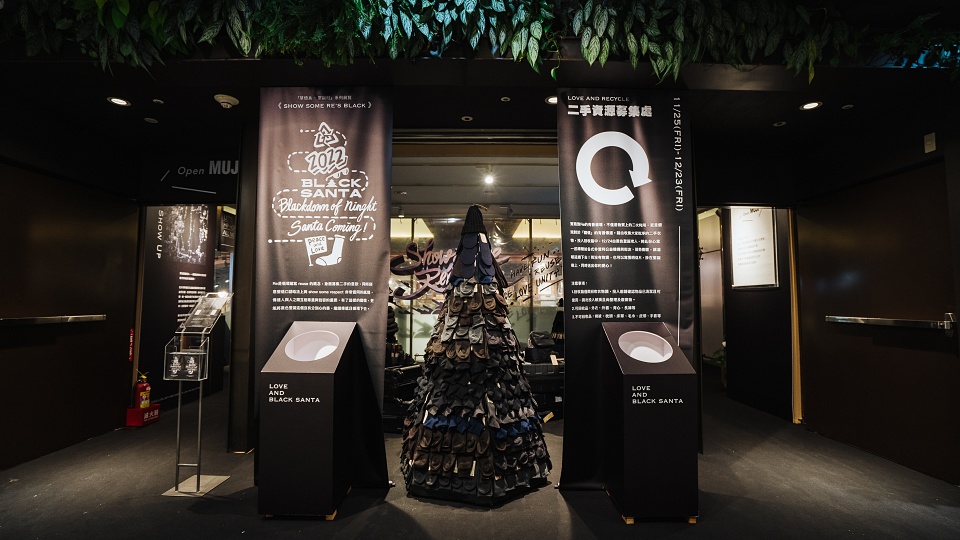 小檔金典 綠園道商場邀請 BLACK SANTA 於 2樓展演空間打造首場黑化聖誕節