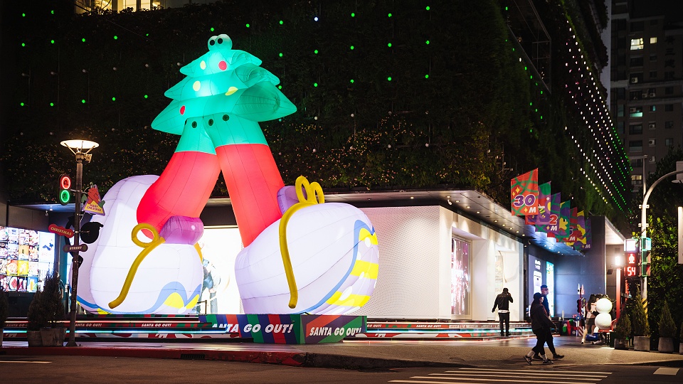 小檔勤美 誠品綠園道8米高的聖誕裝置「聖誕主腳樹起來！」03