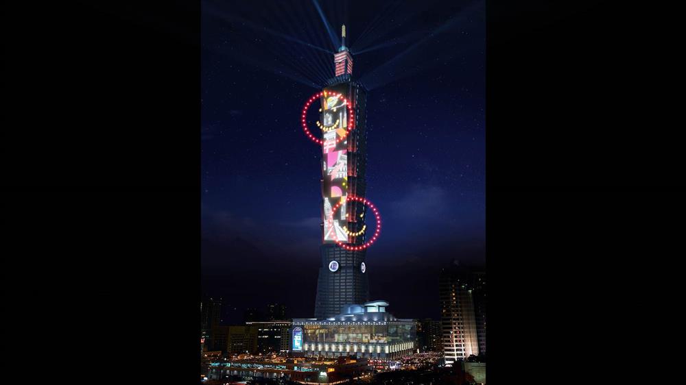 台北101跨年煙火1