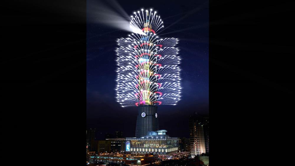 台北101跨年煙火4