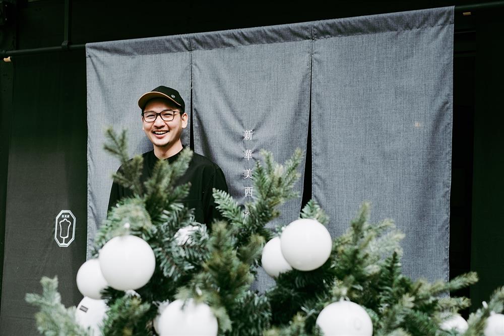 小檔穀谷的Jimmy操刀大學同學家的新華美西裝社