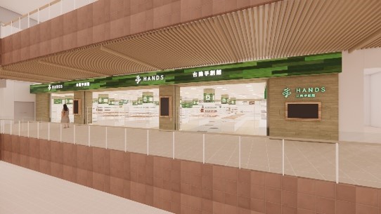 LaLaport台中進駐品牌_HANDS台隆手創館 LaLaport台中進駐品牌_HANDS台隆手創館