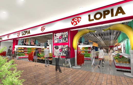LaLaport台中進駐品牌_LOPIA 01 LaLaport台中進駐品牌_LOPIA 01