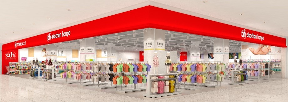 LaLaport台中進駐品牌_akachan honpo阿卡將本舖 LaLaport台中進駐品牌_akachan honpo阿卡將本舖