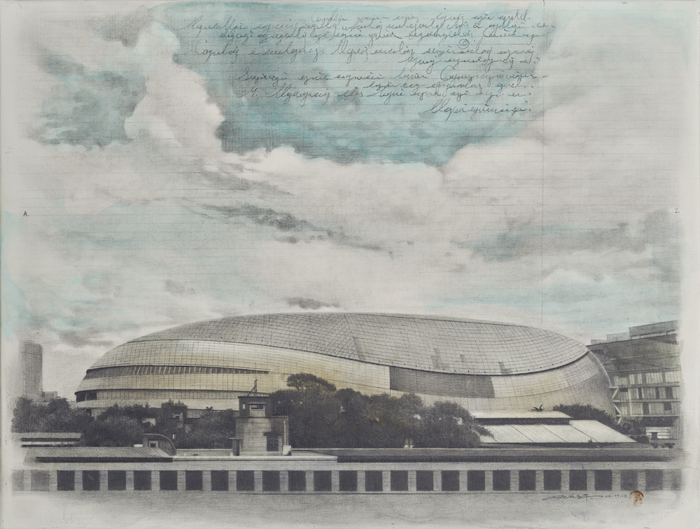 已完成的大巨蛋