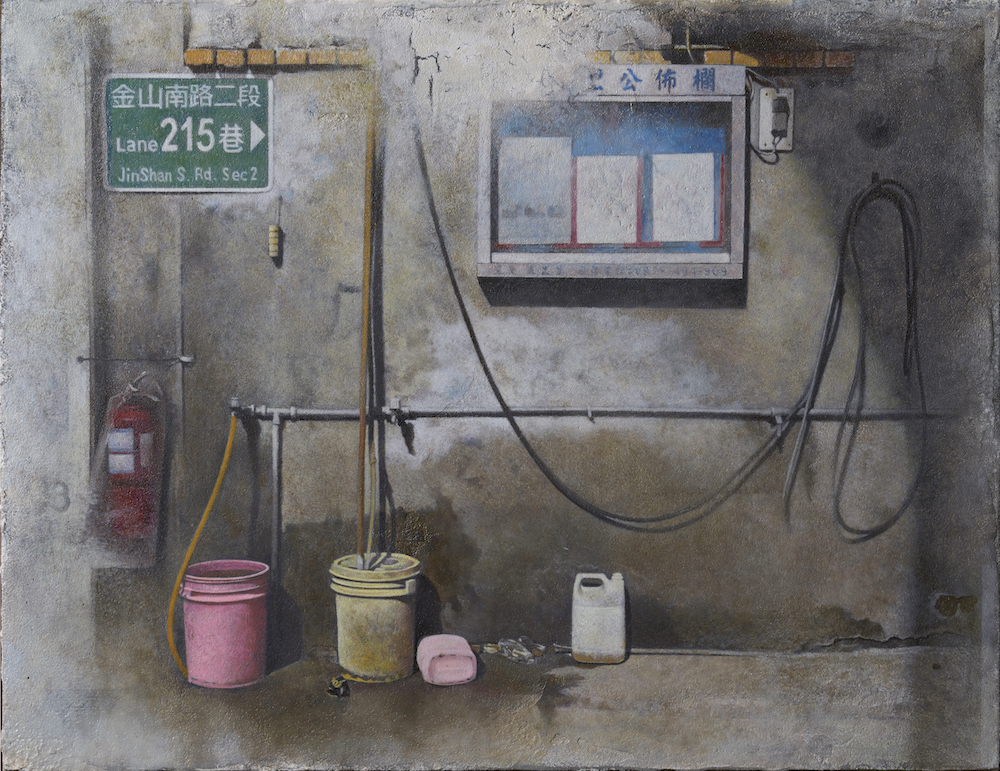 金山南路二段215巷