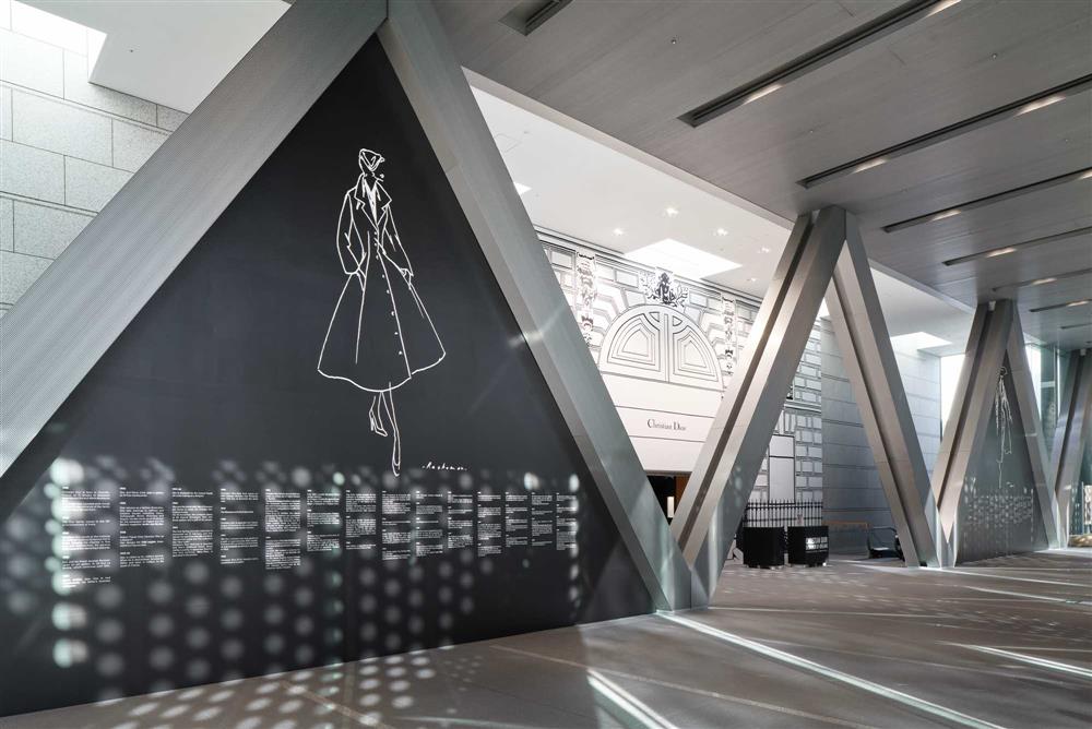 01 Dior MOT_Photography by Daici Ano_Courtesy Dior