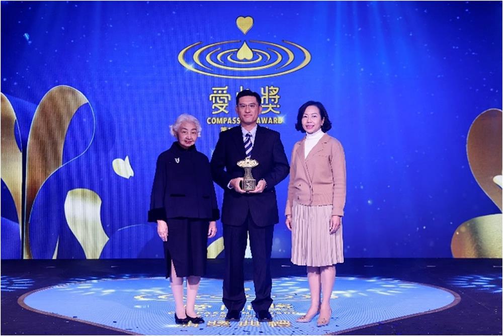 小檔1__R55006 (代領:陳舜平-穩懋 半導體董事兼總管 理處總經理) (梁愛詩, 麥美娟) 小檔1__R55006 (代領:陳舜平-穩懋 半導體董事兼總管 理處總經理) (梁愛詩, 麥美娟)