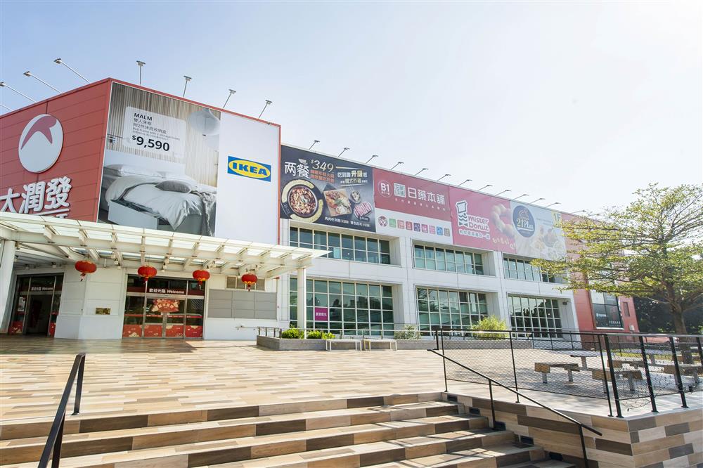 【新聞圖片1】IKEA來+1啦!全新IKEA新形態店點,抵嘉登場!IKEA嘉義城市店即將正式在12月26日(一)成為新「嘉」人跟大家見面。 【新聞圖片1】IKEA來+1啦!全新IKEA新形態店點,抵嘉登場!IKEA嘉義城市店即將正式在12月26日(一)成為新「嘉」人跟大家見面。