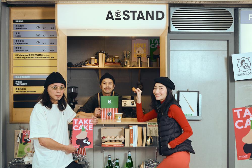 A STAND壓軸攜手台南名店TAKE CAKE津蛋糕、Moonrock、阿霞飯店歡慶佳節＿人物＿TAKE CAKE創辦人Sam＿Foodie Amber創辦人Amber＿Moonrock主理人廖乙哲＿2
