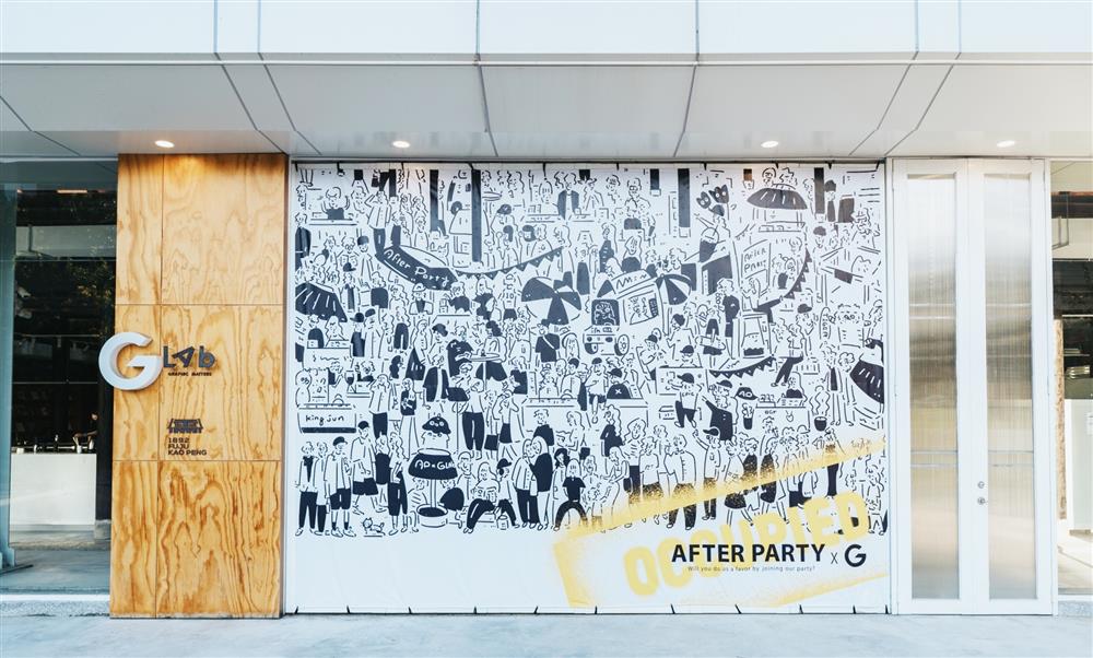 台中臺灣府儒考棚_AFTER PARTY x GLAb：OCCUPIED!_02