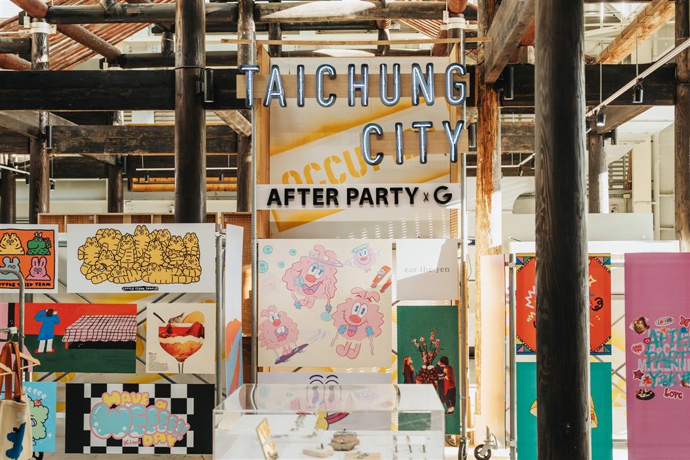 台中臺灣府儒考棚_AFTER PARTY x GLAb：OCCUPIED!_03