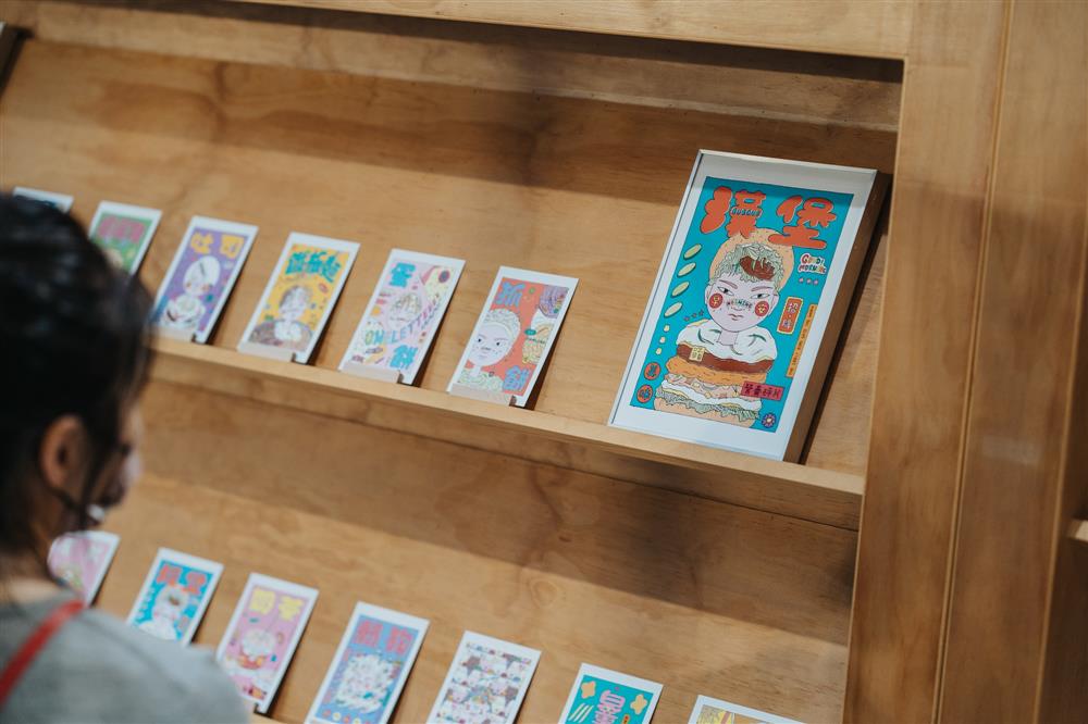 台中臺灣府儒考棚_AFTER PARTY x GLAb：OCCUPIED!_09