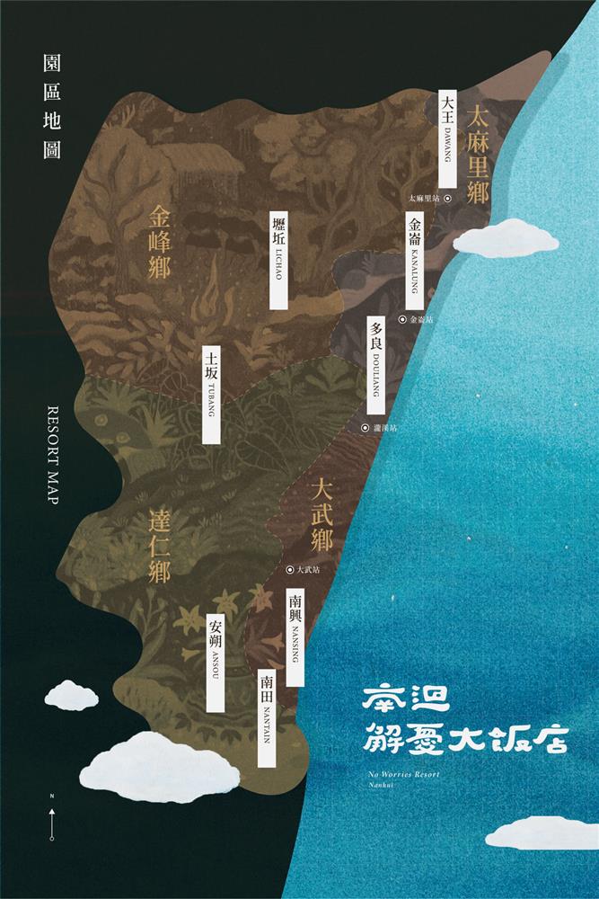 273765552_141503348329935_4286366234719264413_n