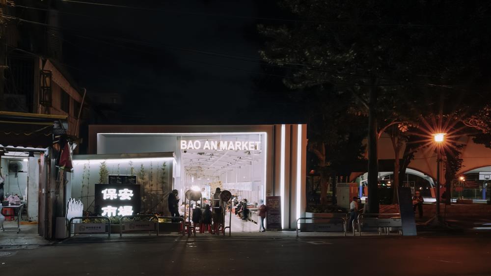 樹林保安市場改造_08